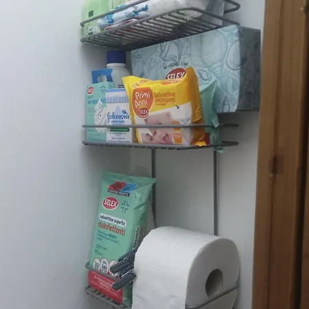 شقة Petite Maison